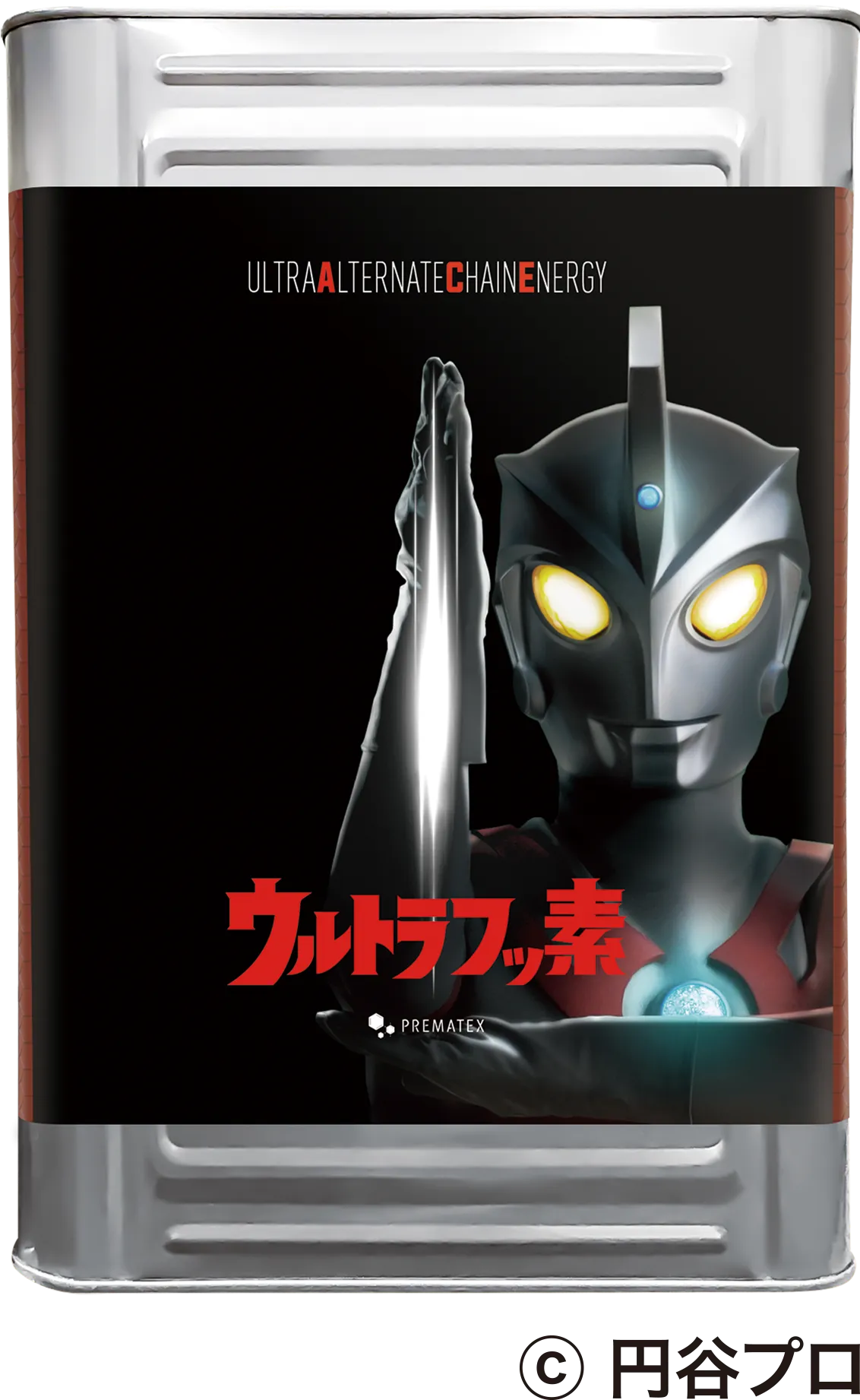 ウルトラフッ素