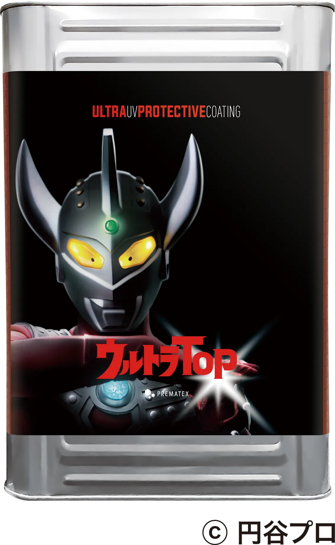 ウルトラTOP